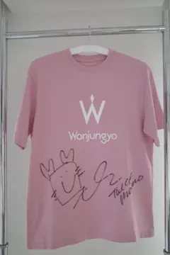 2026年最新】twice サイン入り tシャツの人気アイテム - メルカリ