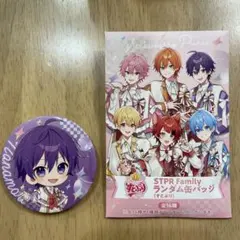 2026年最新】ななもり 缶バッジの人気アイテム - メルカリ