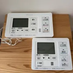 2026年最新】エコキュート ダイキン リモコンの人気アイテム - メルカリ