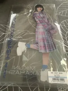 2026年最新】ペンライトスタンド 日向坂の人気アイテム - メルカリ