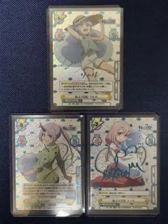 2026年最新】転生したらスライムだった件 シュナ(サイン)の人気