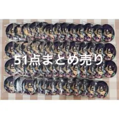 2026年最新】仙石忍 缶 テーマスカウトの人気アイテム - メルカリ