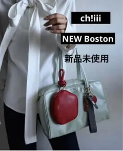 2026年最新】chiiiibagボストンの人気アイテム - メルカリ