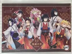 2026年最新】ufotable 鬼滅の刃 ランチョンマットの人気アイテム