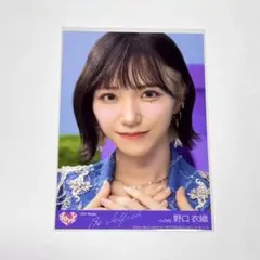 2026年最新】野口衣織 生写真 be selfishの人気アイテム - メルカリ