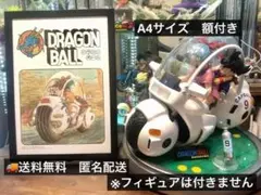 2026年最新】孫悟空ガレージキットの人気アイテム - メルカリ