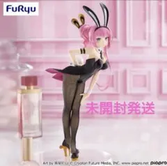 2026年最新】BiCute Bunnies Figure 巡音ルカの人気アイテム - メルカリ