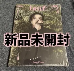 2026年最新】stray kids アルバム 未開封の人気アイテム - メルカリ