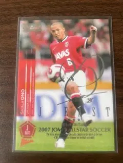 2026年最新】小野伸二 サインカードの人気アイテム - メルカリ