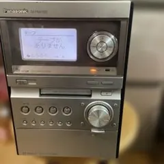 2026年最新】sa-pm870sdの人気アイテム - メルカリ