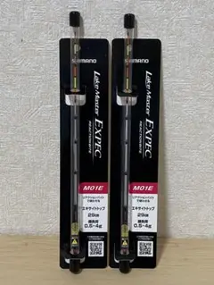 2026年最新】m01e シマノの人気アイテム - メルカリ