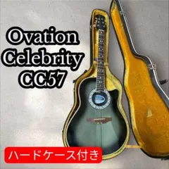 2026年最新】Ovation CC157の人気アイテム - メルカリ