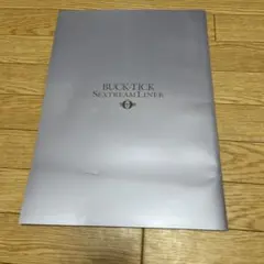 2026年最新】Buck tick パンフの人気アイテム - メルカリ