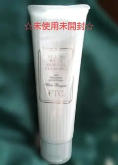 2026年最新】ftcホワイトモイスチャークレンジングの人気アイテム