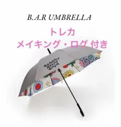 2026年最新】アーティストメイド エスクプスの人気アイテム - メルカリ