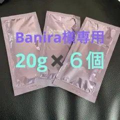 2026年最新】ルフレボヌールEXOの人気アイテム - メルカリ