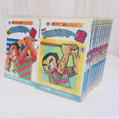 2026年最新】プロゴルファー猿の人気アイテム - メルカリ