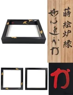 2026年最新】梶浦逸外の人気アイテム - メルカリ