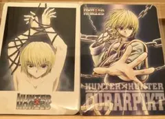 2026年最新】クラピカ マウスパッドの人気アイテム - メルカリ