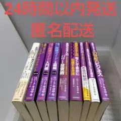 2026年最新】金持ち父さん貧乏父さん 文庫本の人気アイテム - メルカリ