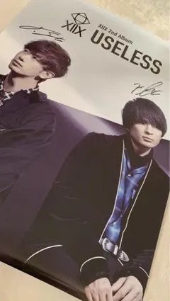 2026年最新】xiix サインの人気アイテム - メルカリ