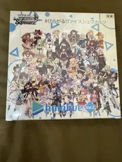 2026年最新】ホロライブ ヴァイスシュヴァルツ vol.2 boxの人気