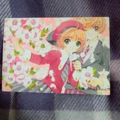 2026年最新】原作版カードキャプターさくらトレーディングカードの人気