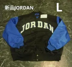 2026年最新】NIKE JORDAN スタジャンの人気アイテム - メルカリ