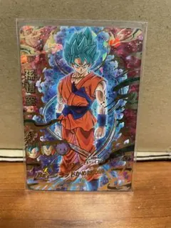 2026年最新】hgd2-17 孫悟空の人気アイテム - メルカリ