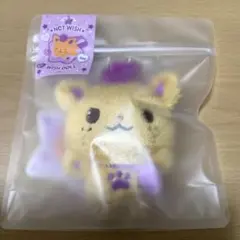 2026年最新】シオ nctの人気アイテム - メルカリ