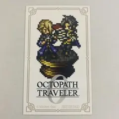 2026年最新】オクトパストラベラー サインの人気アイテム - メルカリ