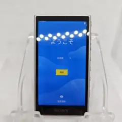 2026年最新】nw-a105 ジャンクの人気アイテム - メルカリ