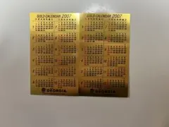 2026年最新】ジョージア 純金名刺の人気アイテム - メルカリ