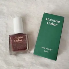 2026年最新】casane ネイルの人気アイテム - メルカリ