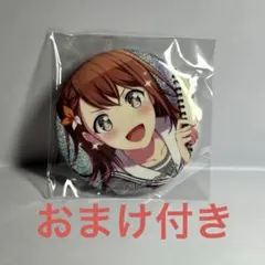 2026年最新】花里みのり 缶バッジの人気アイテム - メルカリ