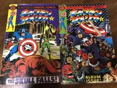 2026年最新】光文社 マーベルの人気アイテム - メルカリ