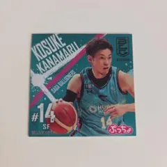 2026年最新】金丸晃輔の人気アイテム - メルカリ