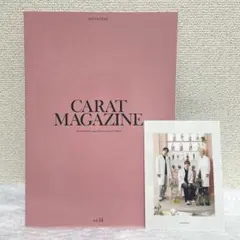 2026年最新】セブチ 会報の人気アイテム - メルカリ