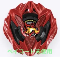 2026年最新】ドランバスター メタルコートレッドの人気アイテム - メルカリ