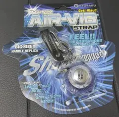 2026年最新】エアバイブ 京楽の人気アイテム - メルカリ