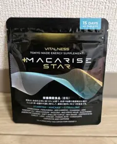 2026年最新】マカライズの人気アイテム - メルカリ