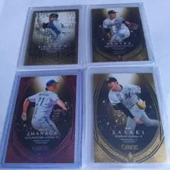 2026年最新】bbmジェネシスの人気アイテム - メルカリ