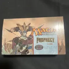 2026年最新】mtg プロフェシー ブースターの人気アイテム - メルカリ