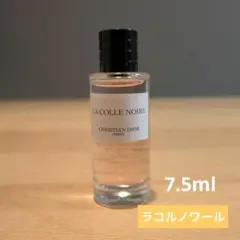 2026年最新】diorラコルノワールの人気アイテム - メルカリ