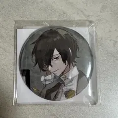 2026年最新】文スト 太宰 缶バッジ10周年の人気アイテム - メルカリ