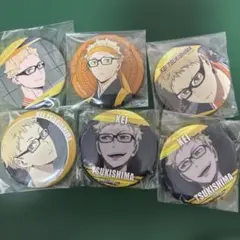 2026年最新】月島蛍バッジの人気アイテム - メルカリ