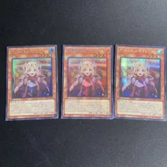 2026年最新】教導の聖女エクレシア シークレットの人気アイテム - メルカリ