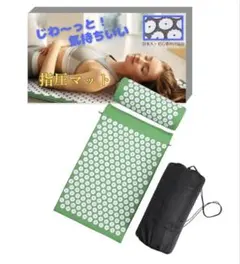 2026年最新】shaktiの人気アイテム - メルカリ