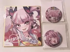 2026年最新】最愛チアモの人気アイテム - メルカリ