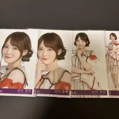 2026年最新】田村真佑生写真の人気アイテム - メルカリ